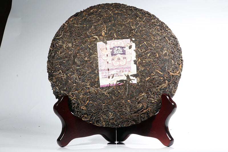 2009 DaYi "Yue Chen Yue Xiang" (The Older The Better) Cake 357g Puerh Sheng Cha Raw Tea