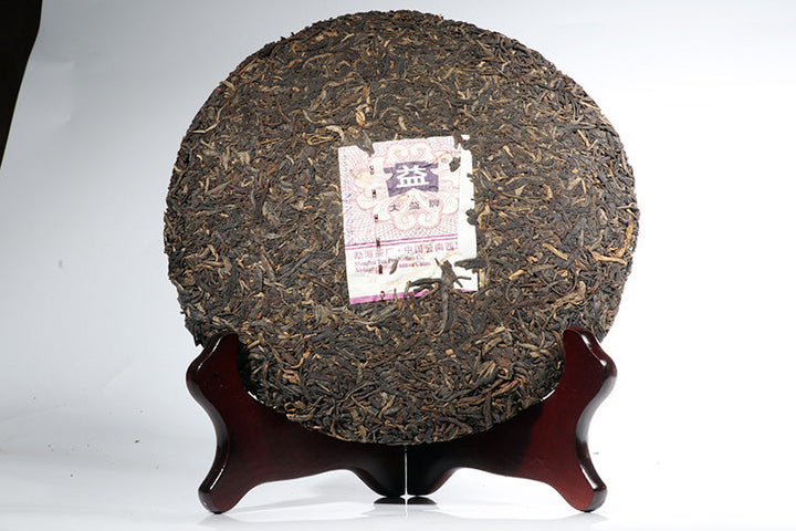 2009 DaYi "Yue Chen Yue Xiang" (The Older The Better) Cake 357g Puerh Sheng Cha Raw Tea