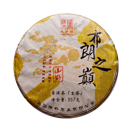 2018 ChenShengHao "Bu Lang Zhi Dian" (Peak of Bulang) Cake 357g Puerh Raw Tea Sheng Cha