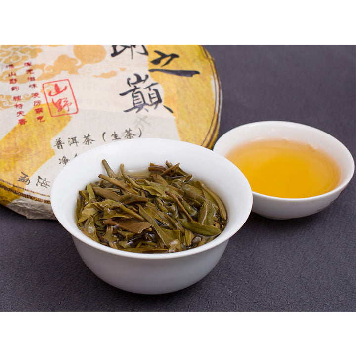 2018 ChenShengHao "Bu Lang Zhi Dian" (Peak of Bulang) Cake 357g Puerh Raw Tea Sheng Cha