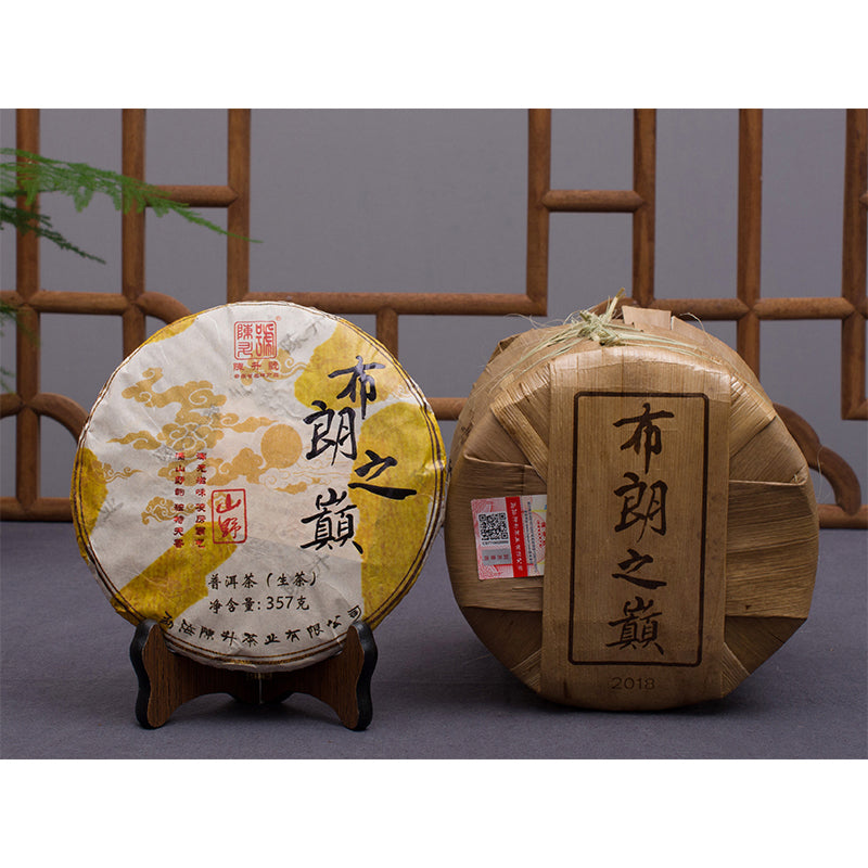 2018 ChenShengHao "Bu Lang Zhi Dian" (Peak of Bulang) Cake 357g Puerh Raw Tea Sheng Cha