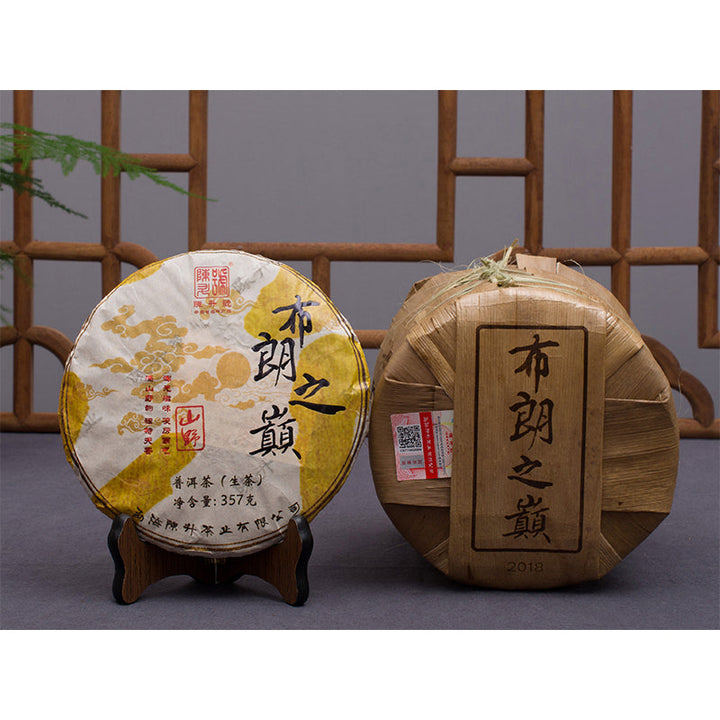 2018 ChenShengHao "Bu Lang Zhi Dian" (Peak of Bulang) Cake 357g Puerh Raw Tea Sheng Cha