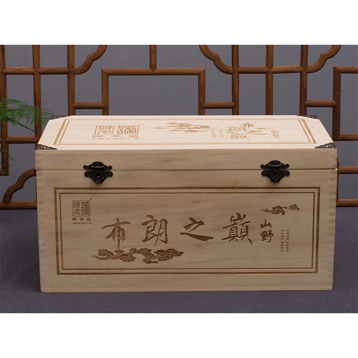 2018 ChenShengHao "Bu Lang Zhi Dian" (Peak of Bulang) Cake 357g Puerh Raw Tea Sheng Cha