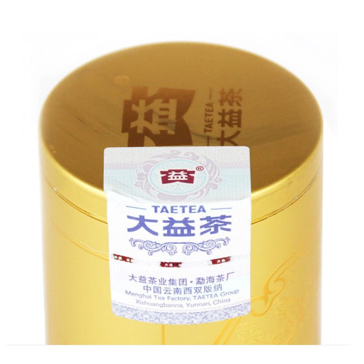 2017 DaYi "Gong Ting Pu'Er" (Royal Palace Puerh ) Loose Leaf 300g Puerh Shou Cha Ripe Tea