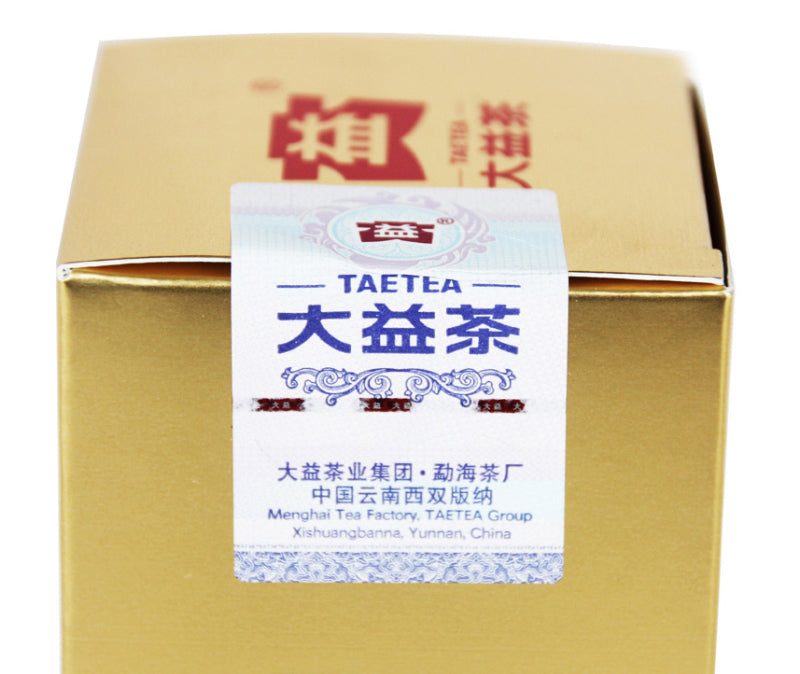 2017 DaYi "Gong Ting Pu'Er" (Royal Palace Puerh ) Loose Leaf 300g Puerh Shou Cha Ripe Tea