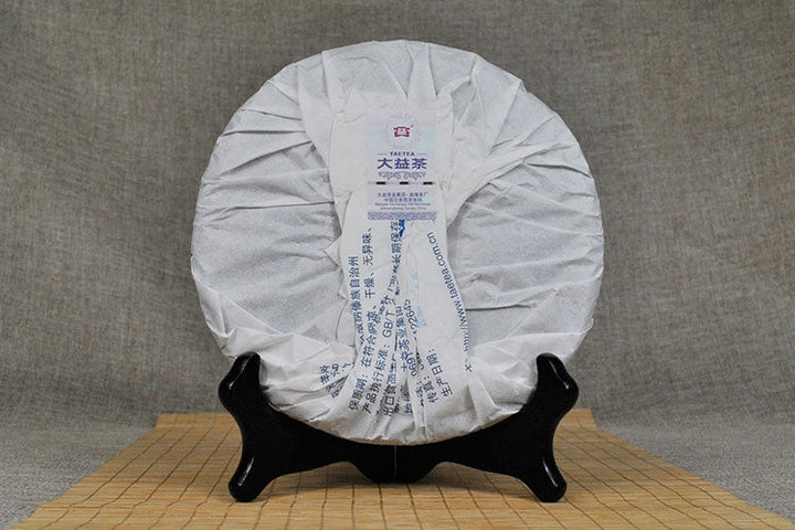 2016 DaYi "Yun Shui Zhen" (Cloud Moisture Treasure) Cake 357g Puerh Sheng Cha Raw Tea