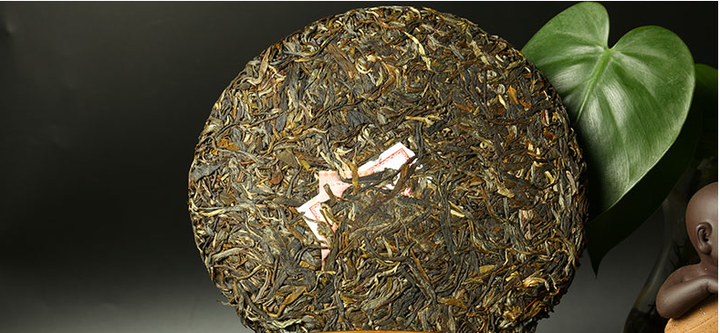 2016 ChenShengHao "Ba Wang Qing Bing" (King Green Cake) 357g Puerh Raw Tea Sheng Cha