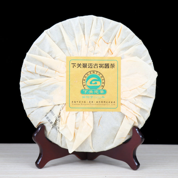 2012 XiaGuan "Jing Mai Gu Shu" (Jingmai Old Tree) Cake 400g Puerh Sheng Cha Raw Tea