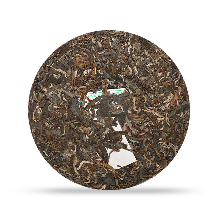 2018 ChenShengHao "Yi Wu" (Yiwu) Cake 357g Puerh Raw Tea Sheng Cha