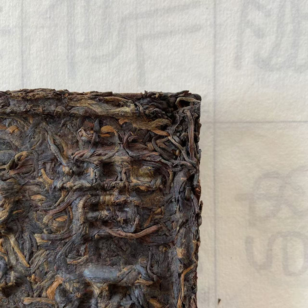 2001 Ancient Puer - WangXia "Puerh Fang Cha" (Square Brick) 100g Puerh Sheng Cha Raw Tea
