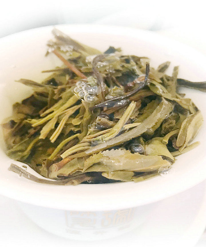 2018 ChenShengHao "Yi Wu" (Yiwu) Cake 357g Puerh Raw Tea Sheng Cha