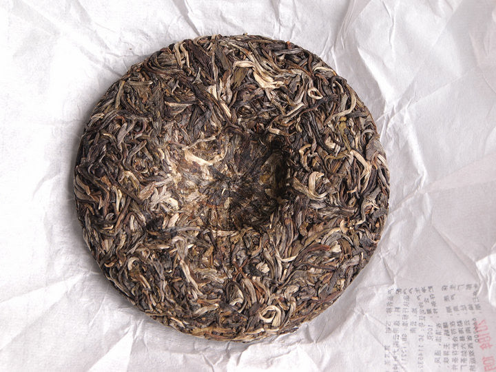 2018 TMK Autumn "NA KA GU SHU" (Naka Old Tree) 100g Cake Old Tree Puerh Sheng Cha Raw Tea