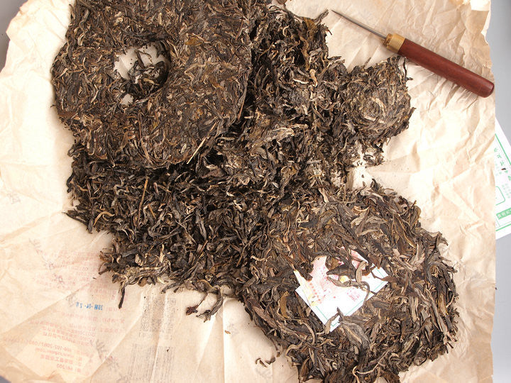 2018 ChenShengHao "Lao Ban Zhang" (7 Star - LaoBanZhang) Cake 357g Puerh Raw Tea Sheng Cha