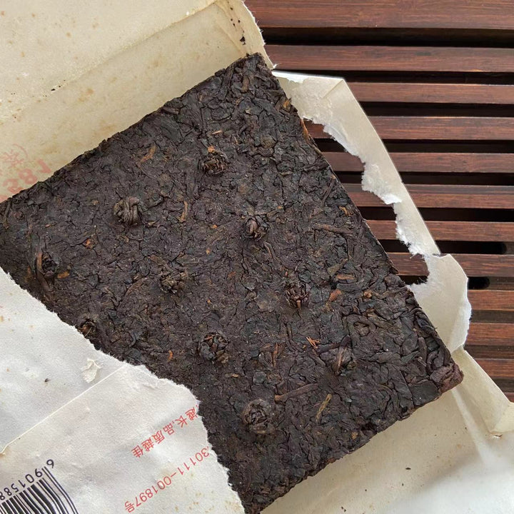 2006 CNNP Puerh "7581" (5 Golden Flowers - Export Version) Brick 250g Puerh Ripe Tea Shou Cha