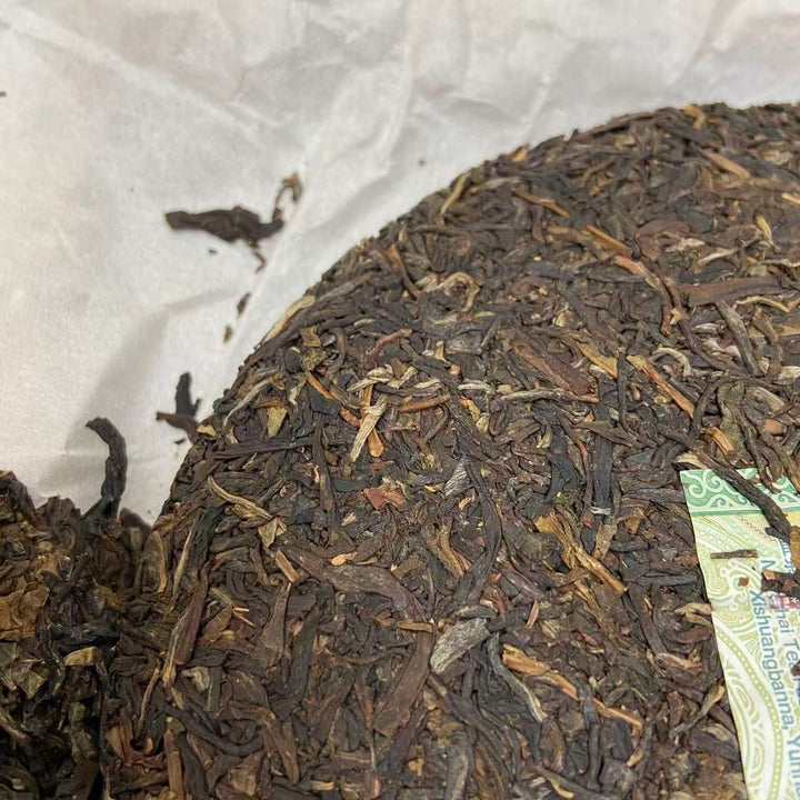 2016 DaYi "8582" Cake 357g Puerh Sheng Cha Raw Tea （Batch 1601)
