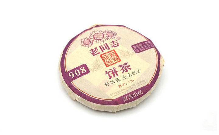 2013 LaoTongZhi "908" Cake 200g Puerh Ripe Tea Shou Cha