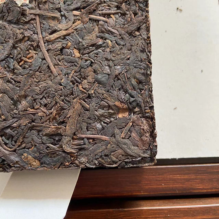 2006 CNNP Puerh "7581" (5 Golden Flowers - Export Version) Brick 250g Puerh Ripe Tea Shou Cha