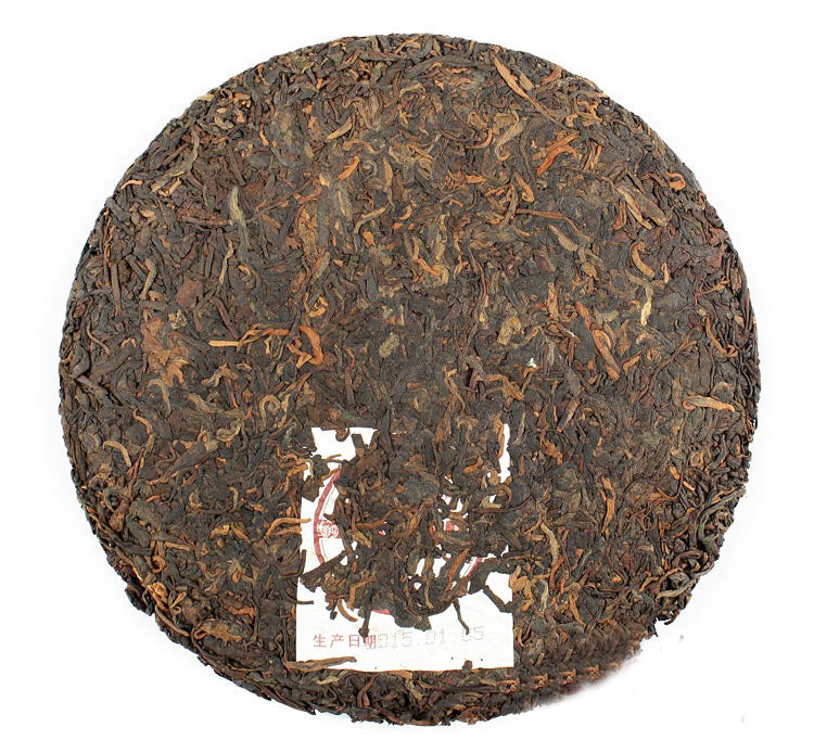 2015 LaoTongZhi "9978" Cake 357g Puerh Ripe Tea Shou Cha