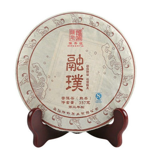 2018 ChenShengHao "Rong Pu" (Harmony & Simplicity) Cake 357g Puerh Ripe Tea Shou Cha
