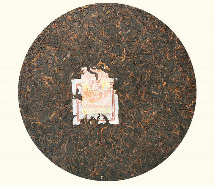 2019 ChenShengHao "Zhu" (Zodiac Pig Year) Cake 500g Puerh Ripe Tea Shou Cha