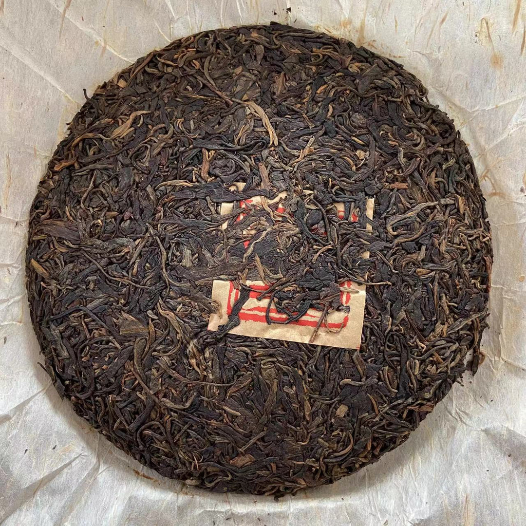 2010 LaoZhiHao "Wu Liang Shan - Lao Shu" (Wuliang Mountain - Old Tree) Cake 400g Puerh Raw Tea Sheng Cha