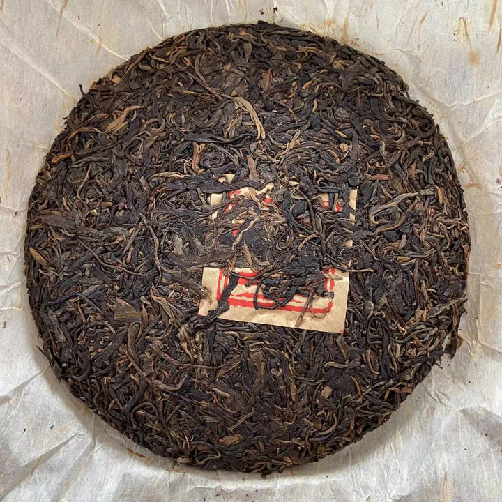 2010 LaoZhiHao "Wu Liang Shan - Lao Shu" (Wuliang Mountain - Old Tree) Cake 400g Puerh Raw Tea Sheng Cha