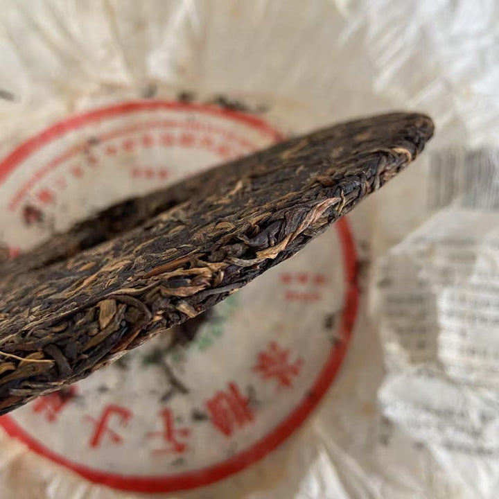 2006 LiuDaChaShan "75126" Cake 357g Puerh Raw Tea Sheng Cha, Menghai.