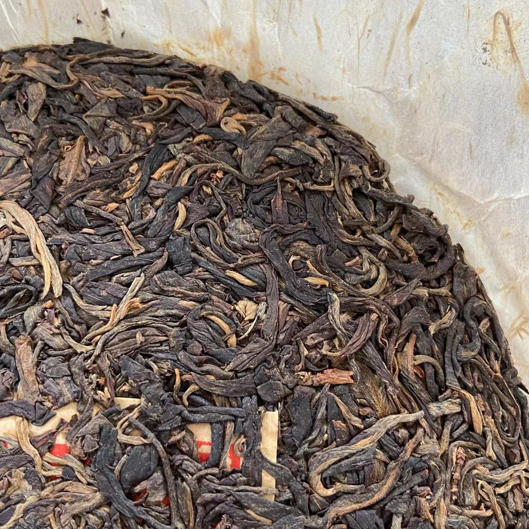 2010 LaoZhiHao "Wu Liang Shan - Lao Shu" (Wuliang Mountain - Old Tree) Cake 400g Puerh Raw Tea Sheng Cha
