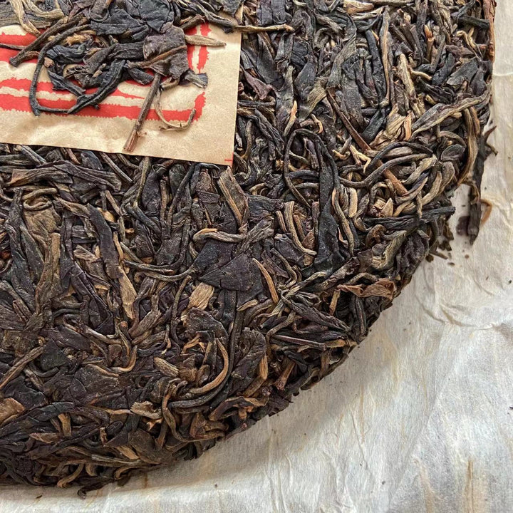 2010 LaoZhiHao "Wu Liang Shan - Lao Shu" (Wuliang Mountain - Old Tree) Cake 400g Puerh Raw Tea Sheng Cha