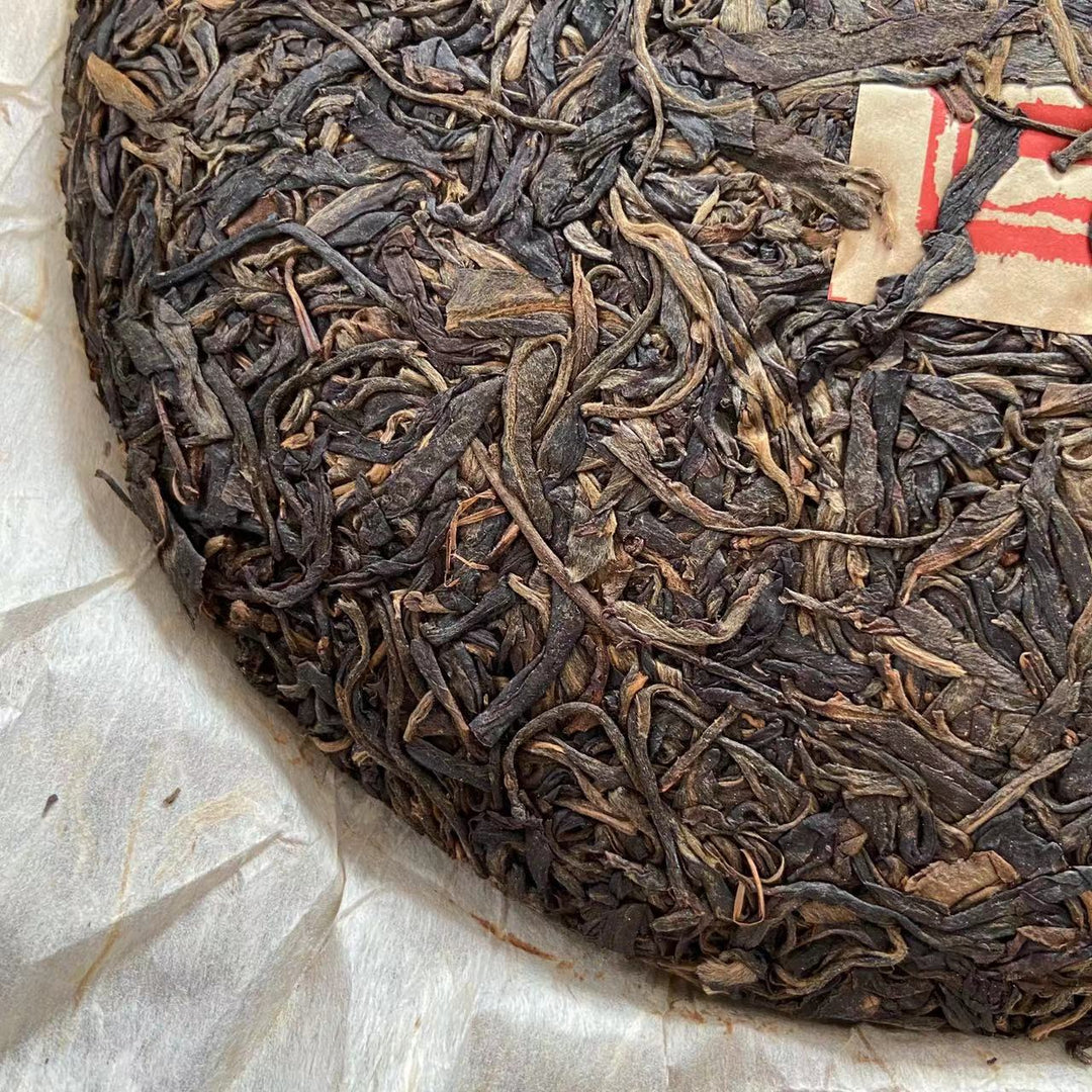 2010 LaoZhiHao "Wu Liang Shan - Lao Shu" (Wuliang Mountain - Old Tree) Cake 400g Puerh Raw Tea Sheng Cha