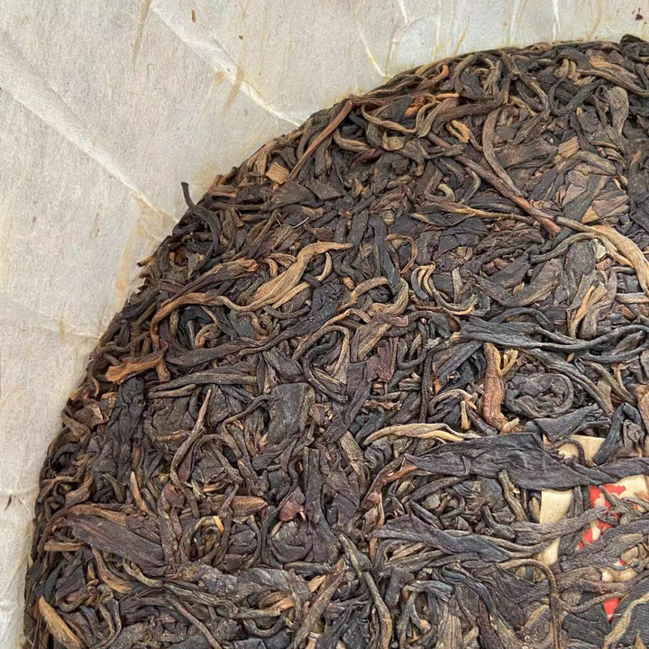 2010 LaoZhiHao "Wu Liang Shan - Lao Shu" (Wuliang Mountain - Old Tree) Cake 400g Puerh Raw Tea Sheng Cha
