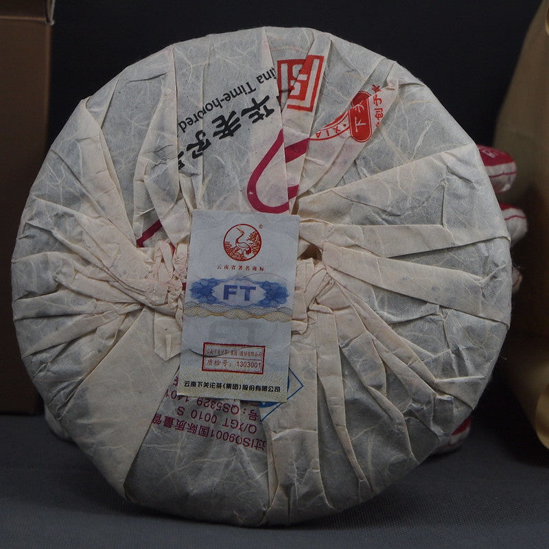 2013 XiaGuan "Fei Tai Hao" (LOVE FOREVER - Paper Tong Version) Cake 357g Puerh Sheng Cha Raw Tea