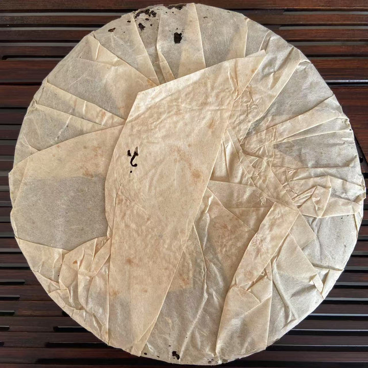 2004 TMK "Ma Hei - Qiao Mu Gu Shu - Yi Wu" (Mahei - Old Arbor Tree - Yiwu) Cake 400g Puerh Raw Tea Sheng Cha