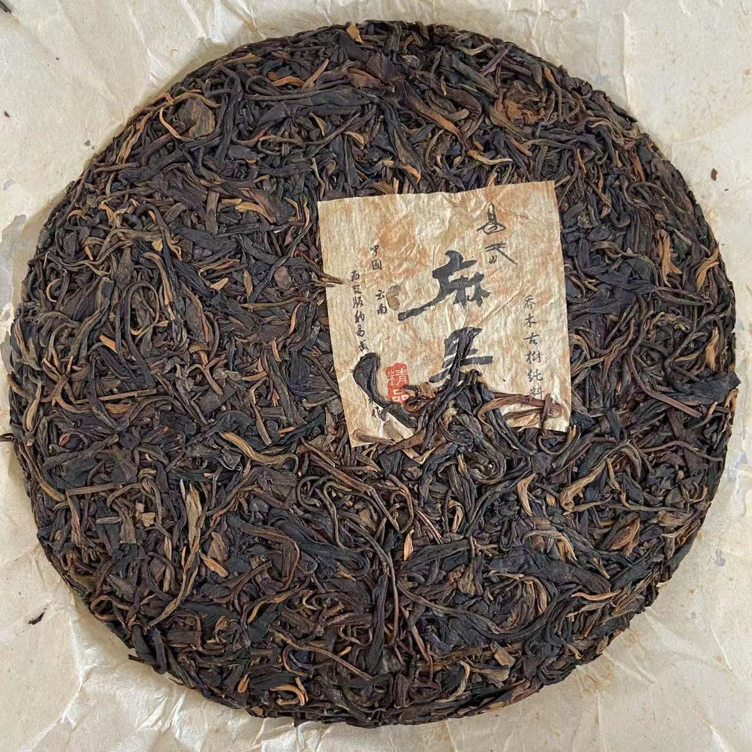 2004 TMK "Ma Hei - Qiao Mu Gu Shu - Yi Wu" (Mahei - Old Arbor Tree - Yiwu) Cake 400g Puerh Raw Tea Sheng Cha