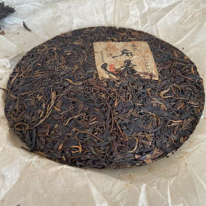 2004 TMK "Ma Hei - Qiao Mu Gu Shu - Yi Wu" (Mahei - Old Arbor Tree - Yiwu) Cake 400g Puerh Raw Tea Sheng Cha