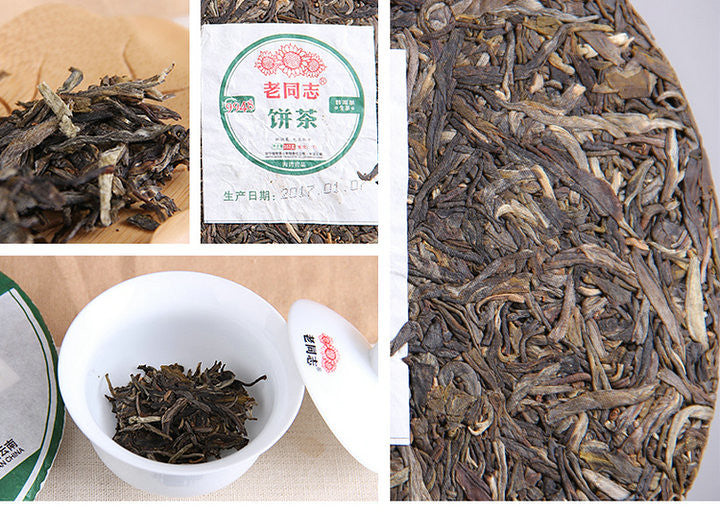 2017 LaoTongZhi "9948" Cake 357g Puerh Sheng Cha Raw Tea