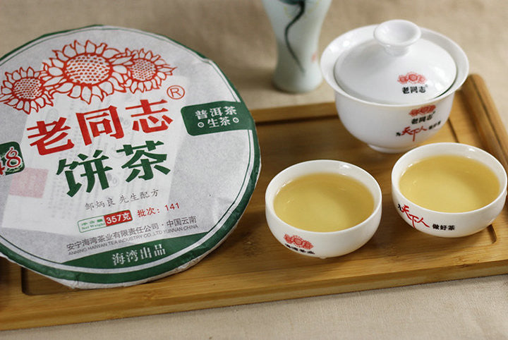 2014 LaoTongZhi "9948" Cake 357g Puerh Sheng Cha Raw Tea