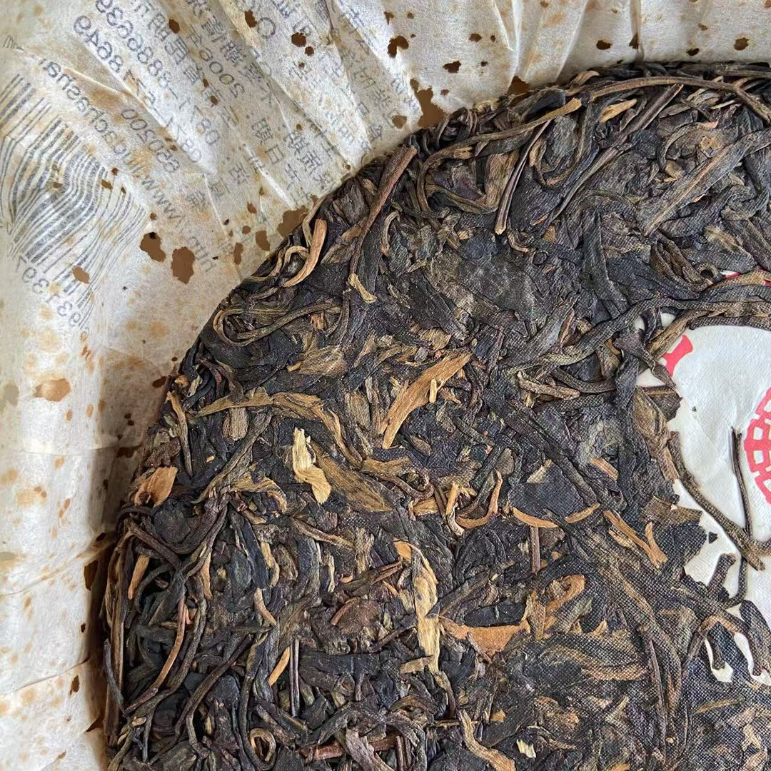 2006 CNNP Puerh "Hong Yin Yuan Cha" (Red Mark Round Tea) Cake 357g Puerh Sheng Cha Raw Tea