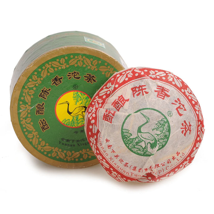 2009 XiaGuan "Chen Xiang" (Aged Flavor) Tuo 200g Puerh Sheng Cha Raw Tea