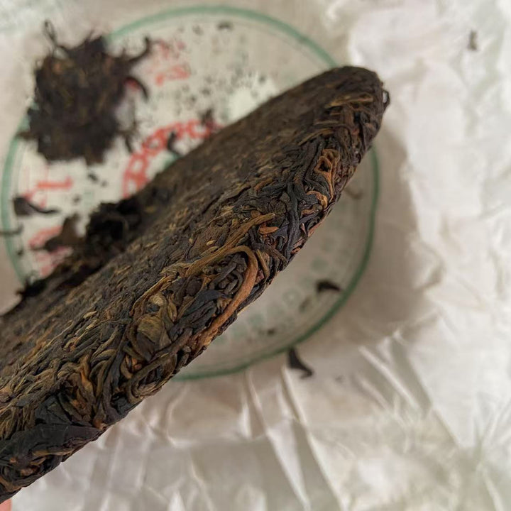 2006 CNNP Puerh "6031" Cake 357g Puerh Sheng Cha Raw Tea