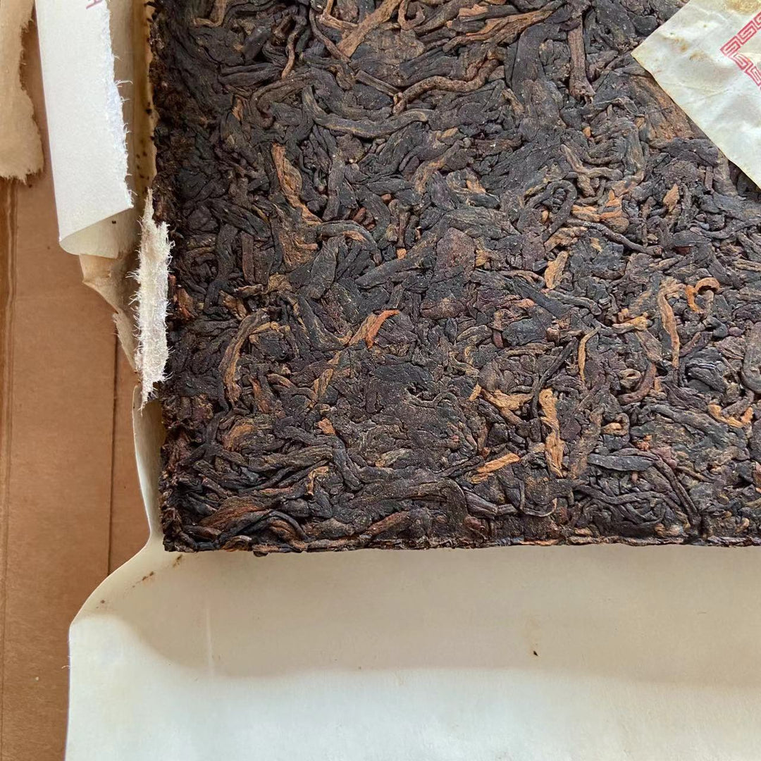 2007 CNNP Puerh "7581" (Commemoration of HK - 2006 material) Brick 250g Puerh Ripe Tea Shou Cha