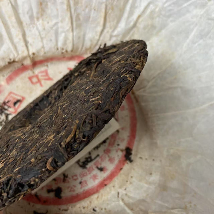 2006 CNNP Puerh "Hong Yin Yuan Cha" (Red Mark Round Tea) Cake 357g Puerh Sheng Cha Raw Tea