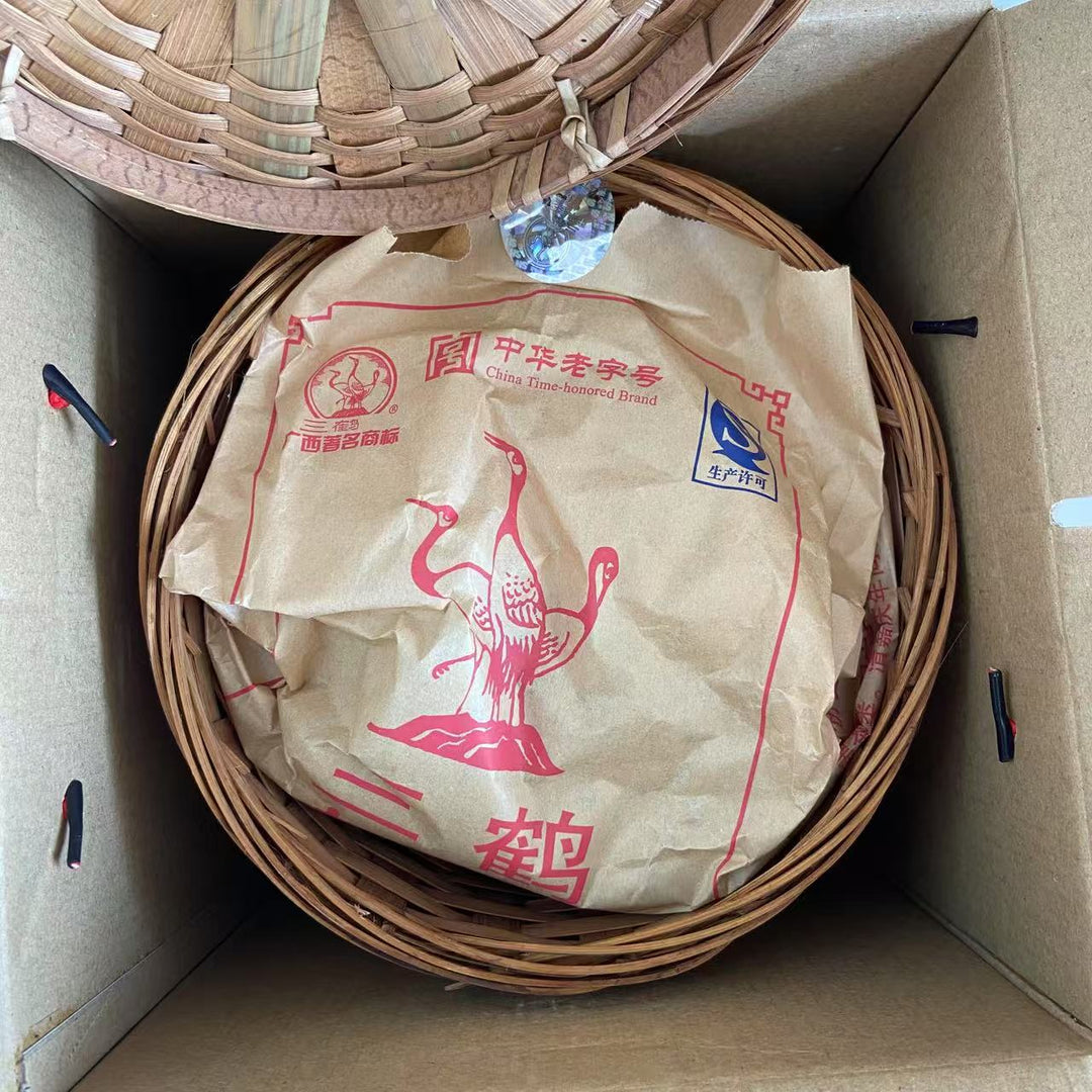 2017 SanHe "Qiao Mu Zhi Chu - San Ji" (Spring of Arbor Tree - 3rd Grade Material- Aged from 2017) 600g/Basket Liubao Loose Leaf Dark Tea Wuzhou, Guangxi
