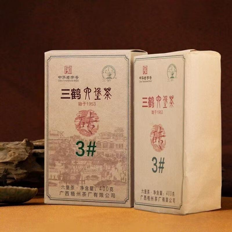 2022 Sanhe "Liu Bao - 3# Zhuan" (Liubao - 3rd Grade Brick - Aged from 2020) Loose Leaf, 400g/Brick Dark Tea,  Wuzhou, Guangxi