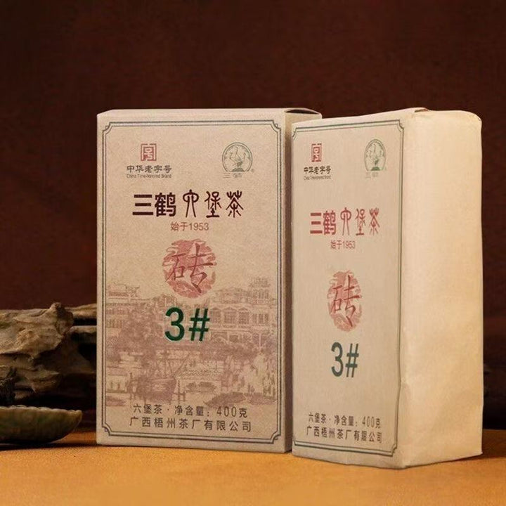 2022 Sanhe "Liu Bao - 3# Zhuan" (Liubao - 3rd Grade Brick - Aged from 2020) Loose Leaf, 400g/Brick Dark Tea,  Wuzhou, Guangxi
