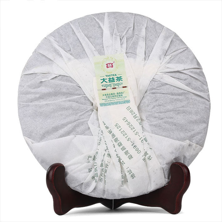 2013 DaYi "7742" Cake 357g Puerh Sheng Cha Raw Tea