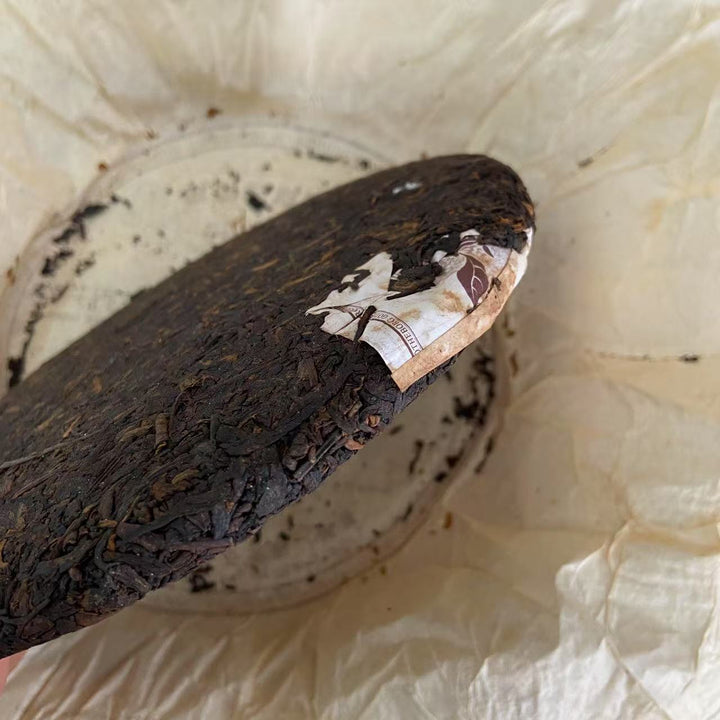 2006 GuangYuanHao "Ge De Bao Hao Zhi Lv" (Ostindiefararen Götheborg) Cake 357g Puerh Shou Cha Ripe Tea