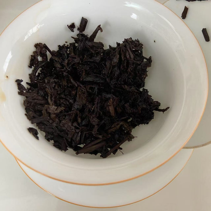 2006 GuangYuanHao "Ge De Bao Hao Zhi Lv" (Ostindiefararen Götheborg) Cake 357g Puerh Shou Cha Ripe Tea