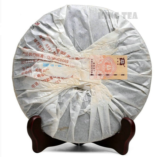 2008 DaYi "8592" Cake 357g Puerh Shou Cha Ripe Tea