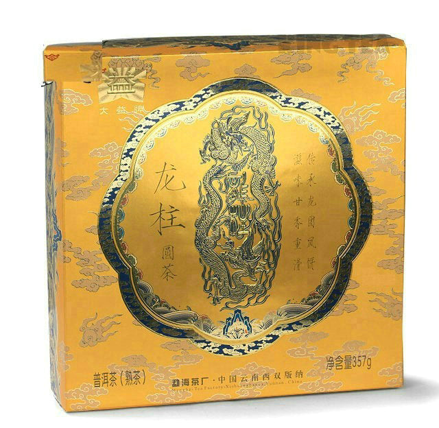 2009 DaYi "Long Zhu" (Dragon Pillar) Cake 357g Puerh Shou Cha Ripe Tea 【Without Box】